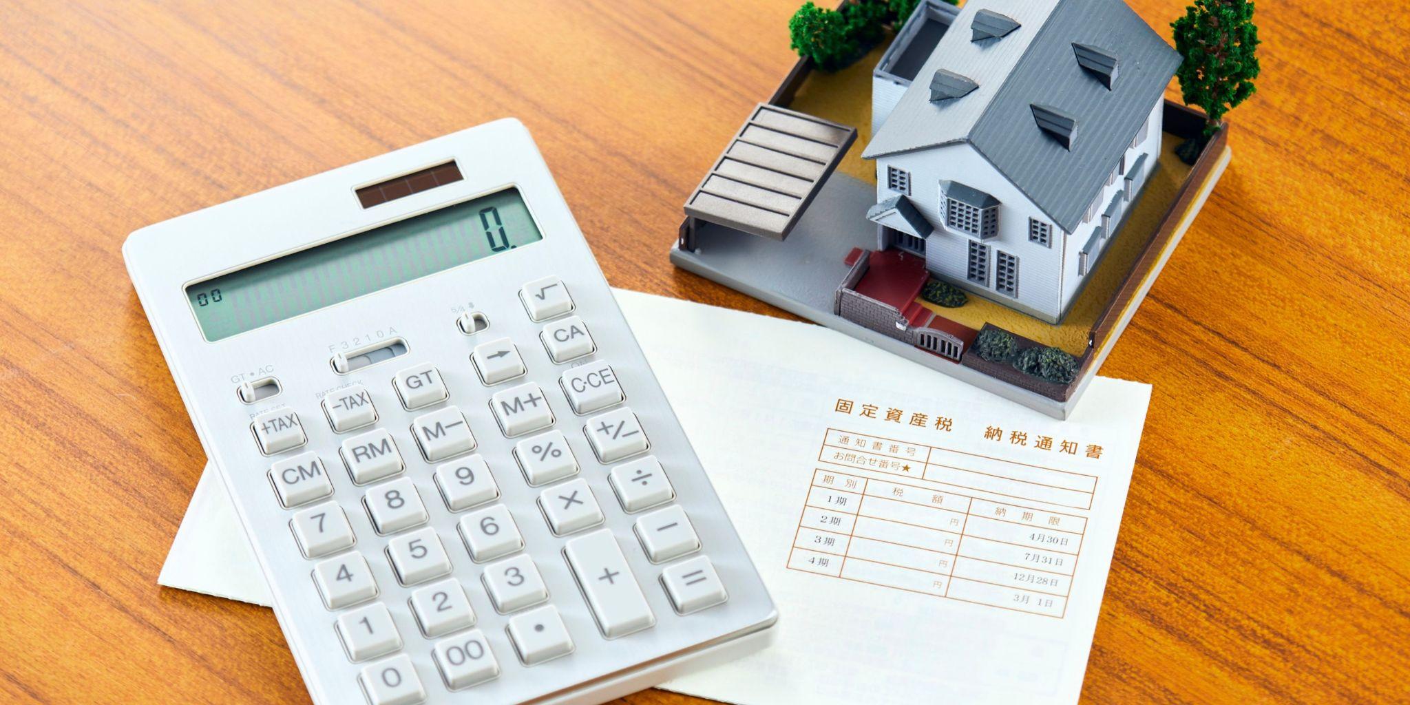 choosing-the-right-calculation-method-for-deduction