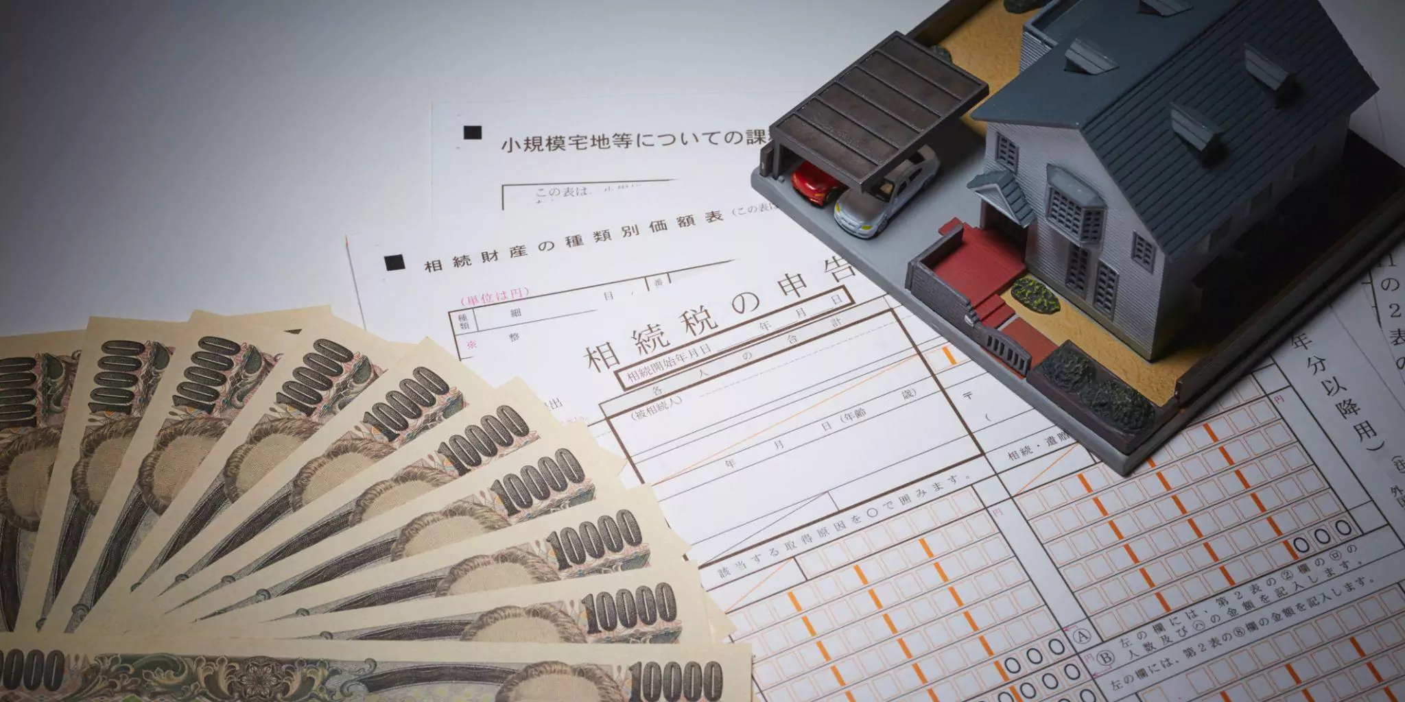  Smart-Dallas-CPA-Guides-Real-Estate-Investors