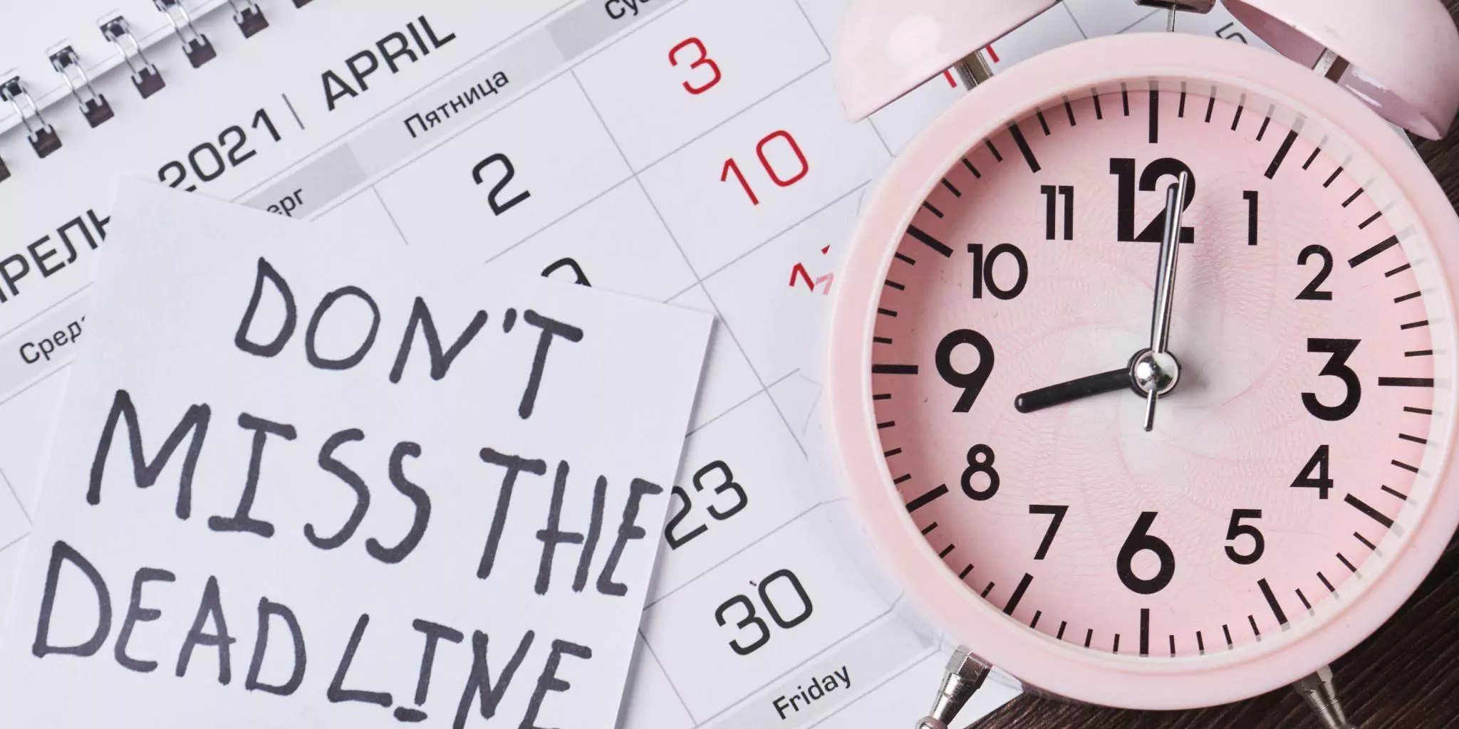 federal-extension-deadline