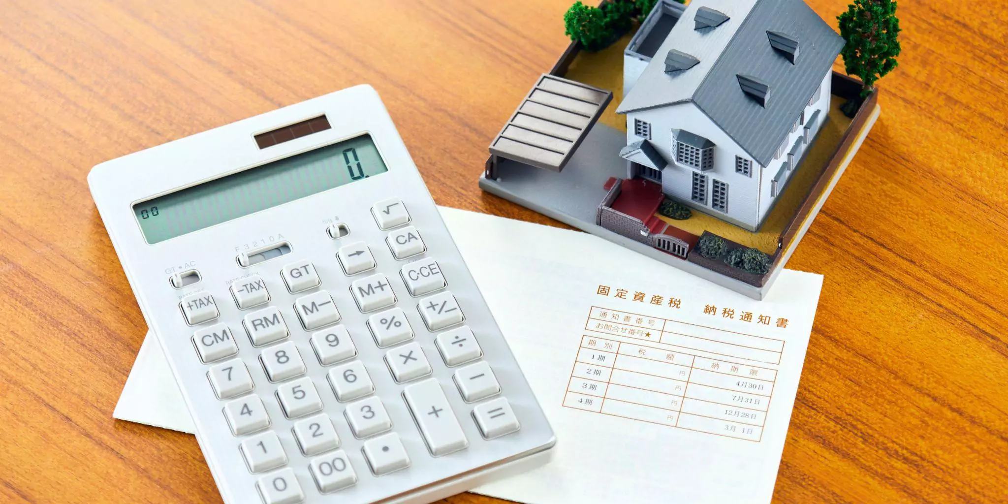  choosing-the-right-calculation-method-for-deduction